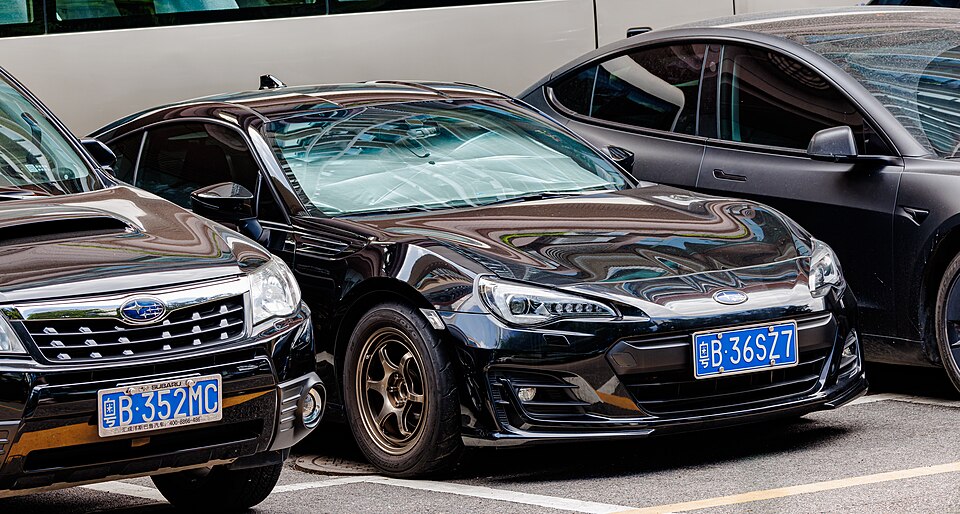 スバル BRZ 初代 の外観写真