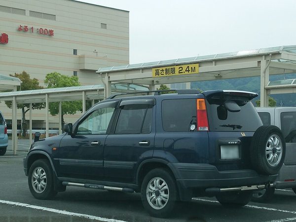 CR-V 初代 の外観写真