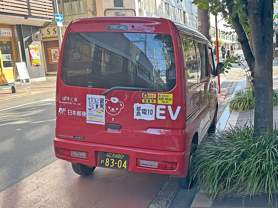 三菱 ミニキャブEV 初代 の後方写真