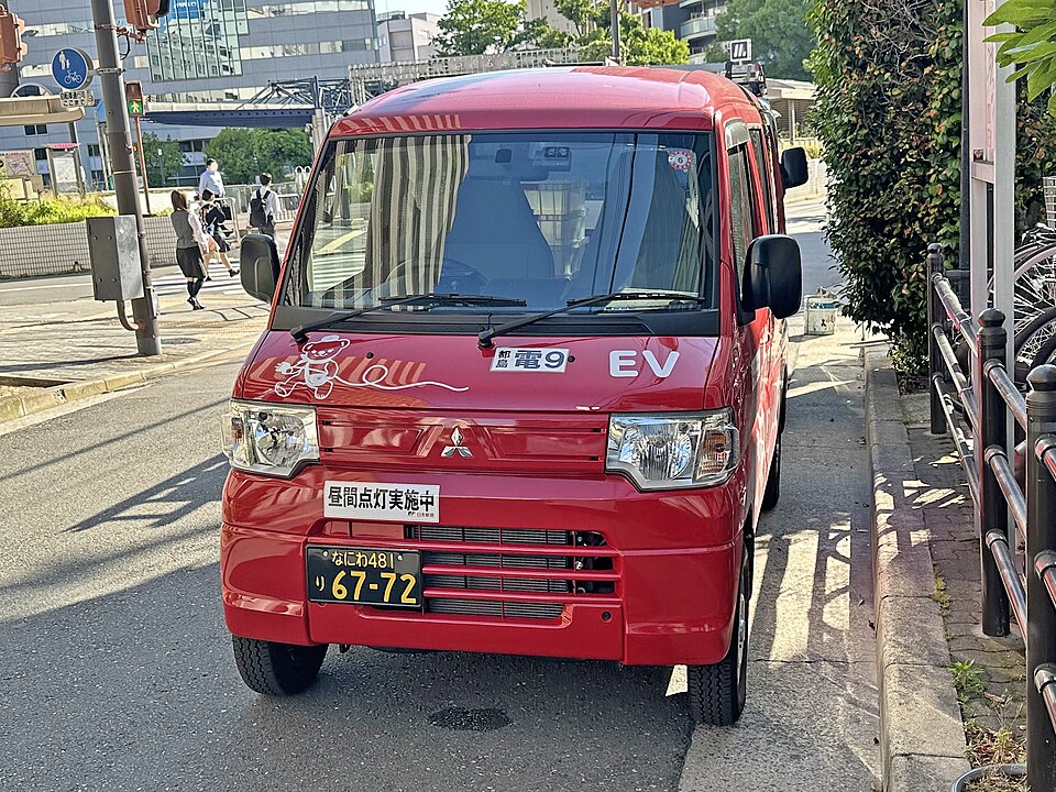 三菱 ミニキャブEV 初代 の正面写真