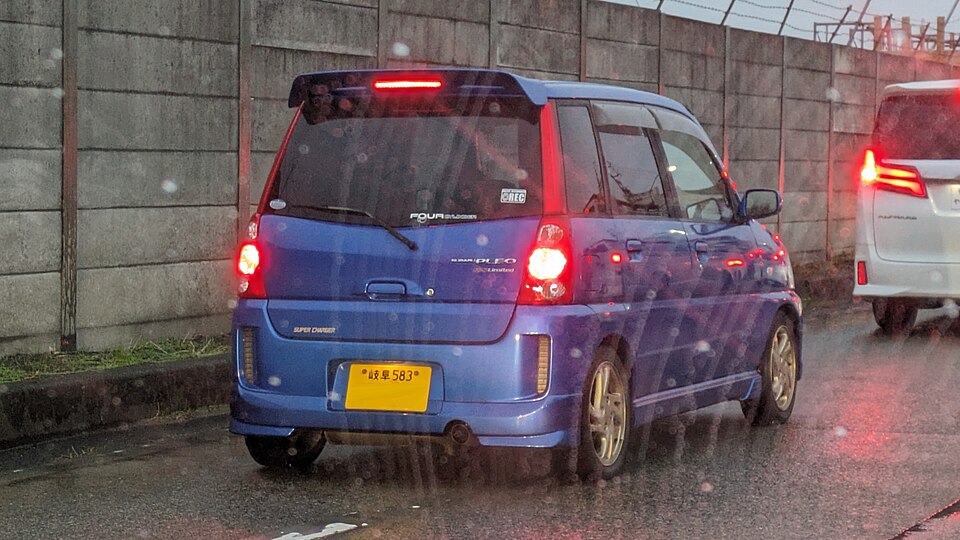 スバル プレオ 初代 の外観写真