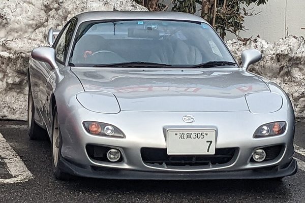 RX-7 3代目 の外観写真
